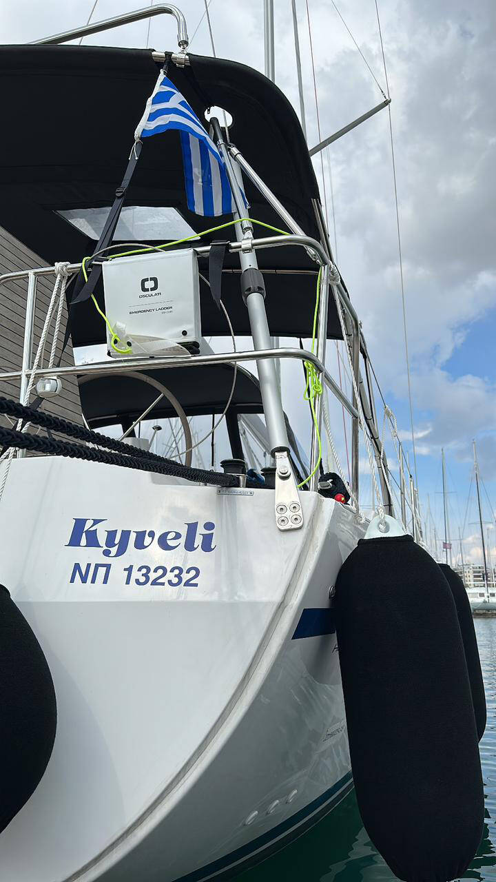 Bavaria C45 Holiday Kyveli